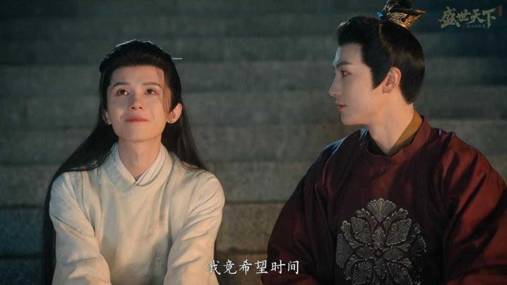 李承乾将称心引为知己
