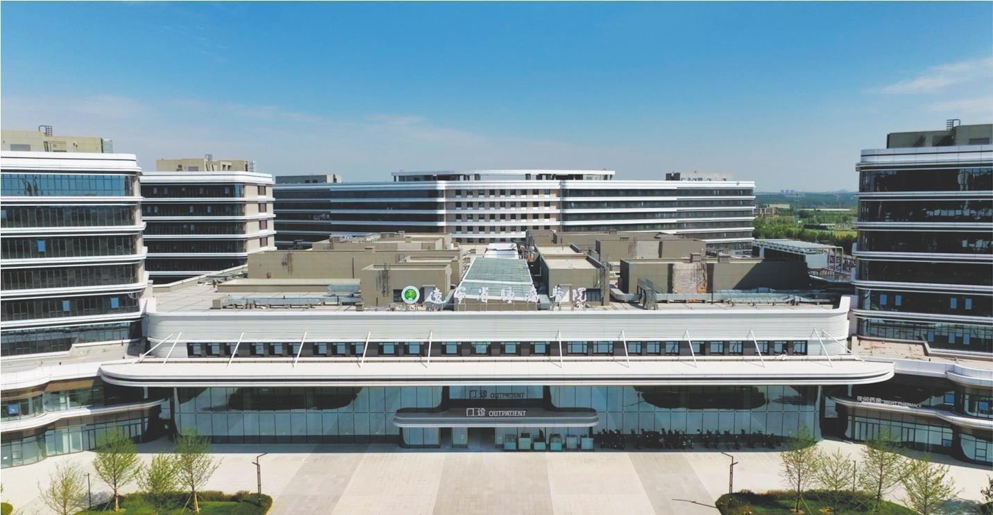 辽宁省肿瘤医院沈抚院区今年7月全面开诊，全力打造优良就医环境。省肿瘤医院供图