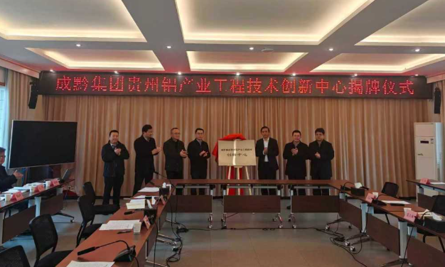 签署合作协议