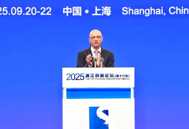 卡瓦利在浦江论坛做主旨演讲。文汇报记者袁婧 摄