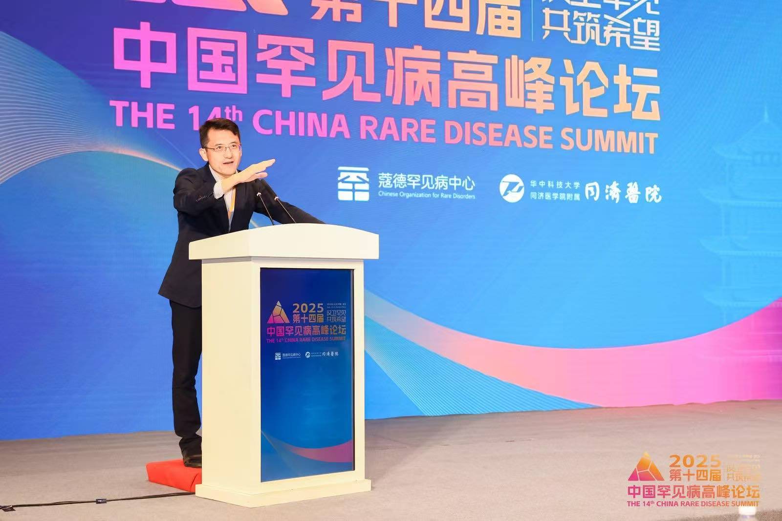 清华大学基础医学院长聘教授、副院长贾怡昌 主办方供图