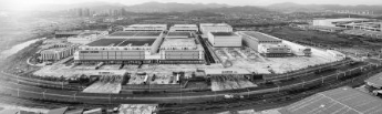 梅山国际冷链 陈磊 摄