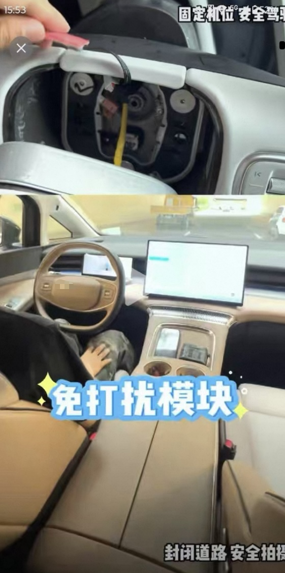 △电商平台截图
