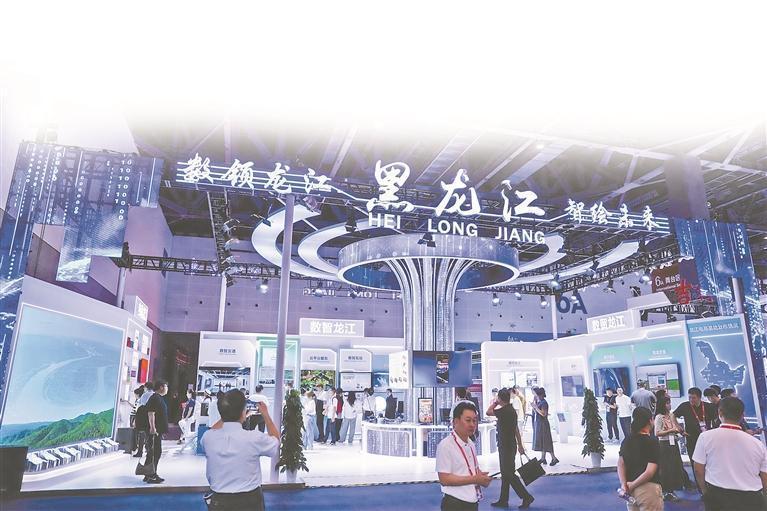 黑龙江展区。本报记者 付宇摄