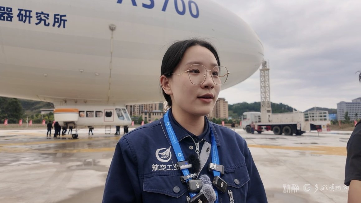 中国航空工业集团特飞所团委书记 徐子涵