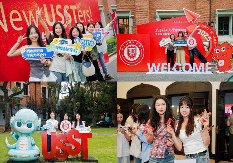 图为新生在校园里拍照打卡。上理工供图